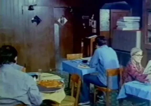 The Hot Oven (1975)