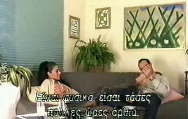 La Giornalaia (2000’s)