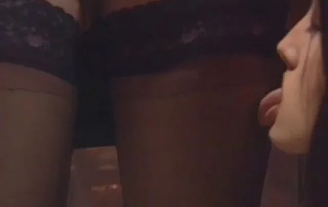 House of erotic pleasures (1996)
